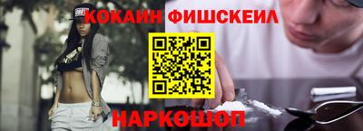 амф Белорецк