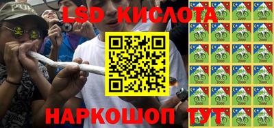 экстази Будённовск