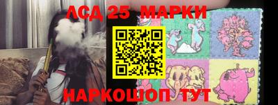 метадон Бердск