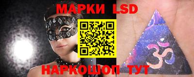экстази Будённовск