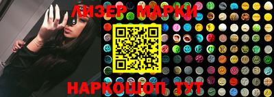 экстази Будённовск