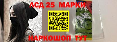 экстази Будённовск
