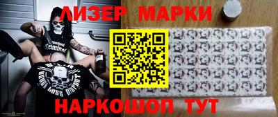 экстази Будённовск