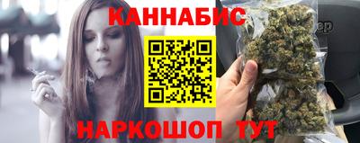 соль ск Бузулук