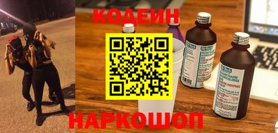 соль ск Бузулук