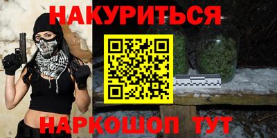 экстази Будённовск