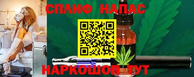 экстази Будённовск