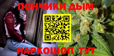 экстази Будённовск