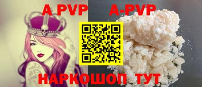 экстази Будённовск
