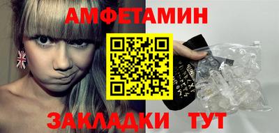 экстази Будённовск