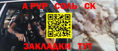 экстази Будённовск