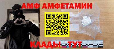 экстази Будённовск