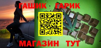 соль ск Бузулук