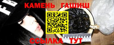 экстази Будённовск